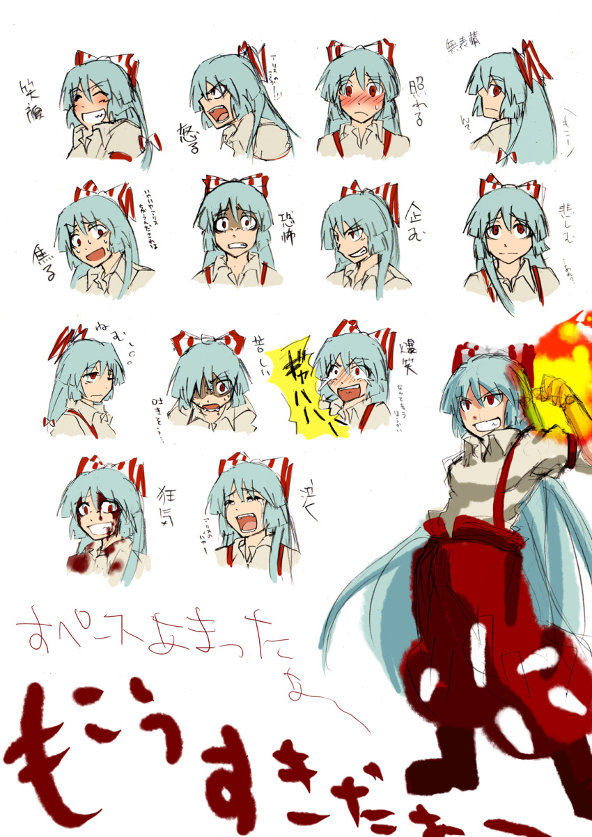 blood, blue_hair, clenched_teeth, expressions, fire, fujiwara_no_mokou, grin, highres