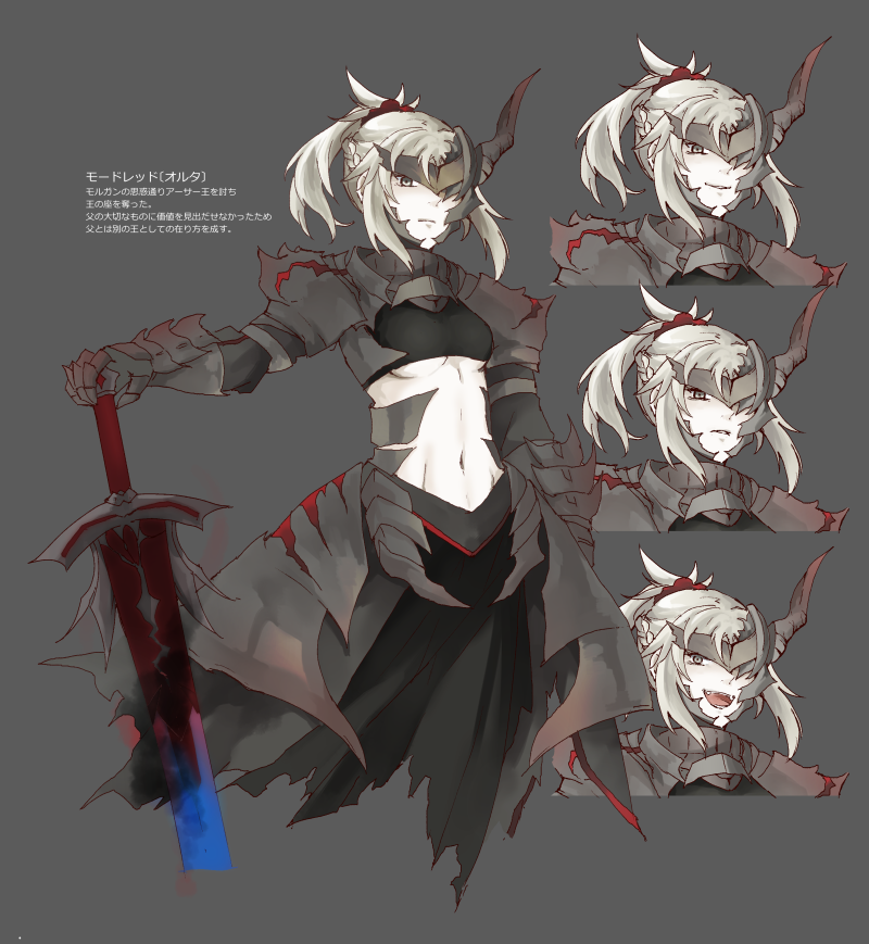 1girl, armor, blonde_hair, dark_persona, fate/apocrypha, fate/grand_order, fate_(series), green_eyes