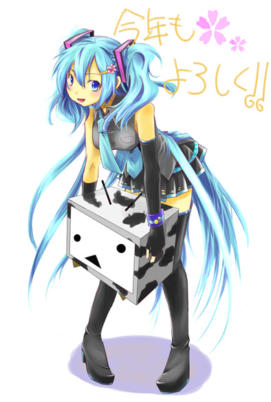 blue_eyes, blue_hair, elbow_gloves, gloves, hatsune_miku, kiri_nada, kotoyoro, long_hair, necktie, new_year, nico_nico_douga, niconico_douga, skirt, thigh-highs, thighhighs, twintails, vocaloid