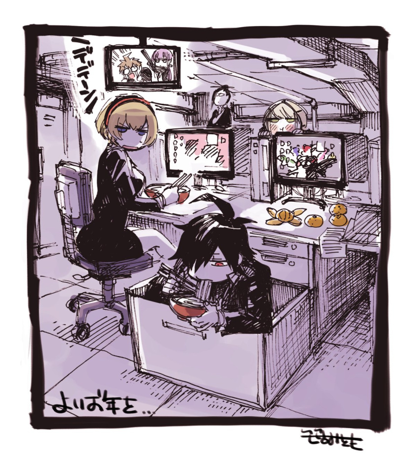 1boy, 3girls, ahoge, asano_misaki_(dangan_ronpa), black_border, blush, border, cabinet
