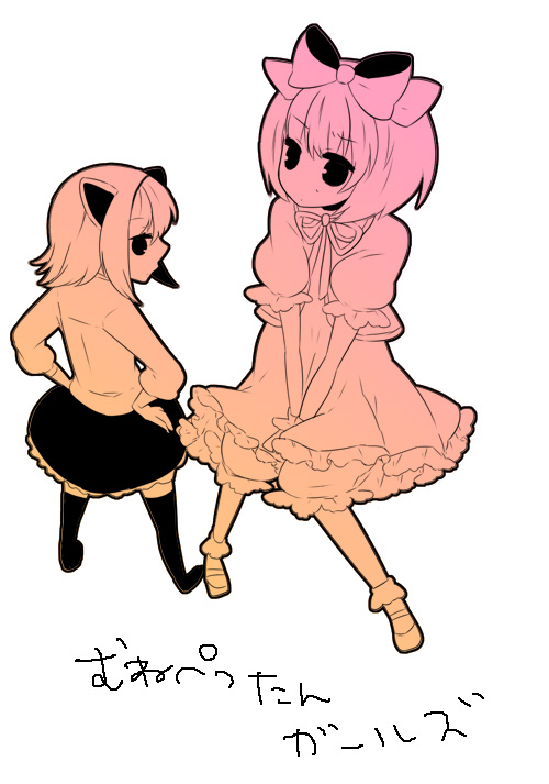 1girl, bloomers, dress, karol_capel, minami_(betty), ribbon, ribbons, rita_mordio