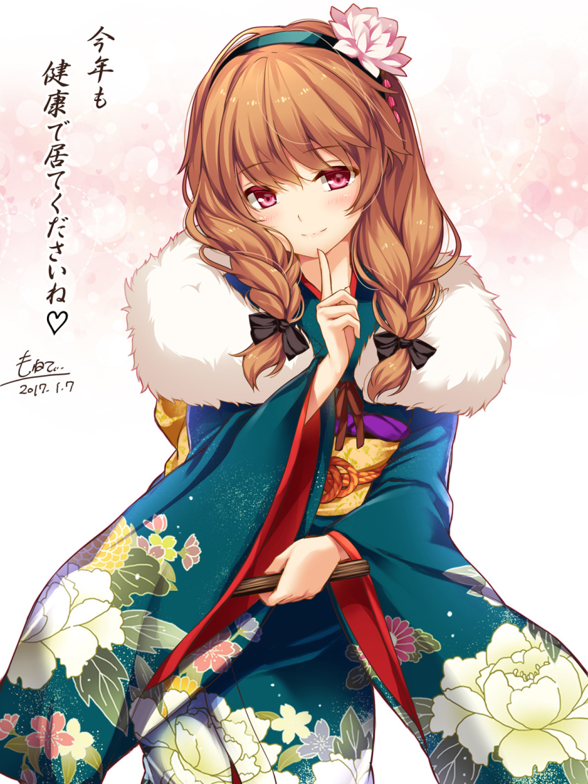 1girl, 2017, alternate_costume, artist_name, bangs, black_bow, blush, bow, braid, brown_hair, closed_mouth, cowboy_shot, dated, eyebrows_visible_through_hair, floral_print, flower, flower_knight_girl, fur, furisode, hair_bow, hair_flower, hair_ornament, hair_over_shoulder, hairband, highres, japanese_clothes, kimono, kotoyoro, long_hair, looking_at_viewer, moneti_(daifuku), new_year, obi, ooonibasu_(flower_knight_girl), pink_eyes, sash, signature, smile, solo, translated, twin_braids