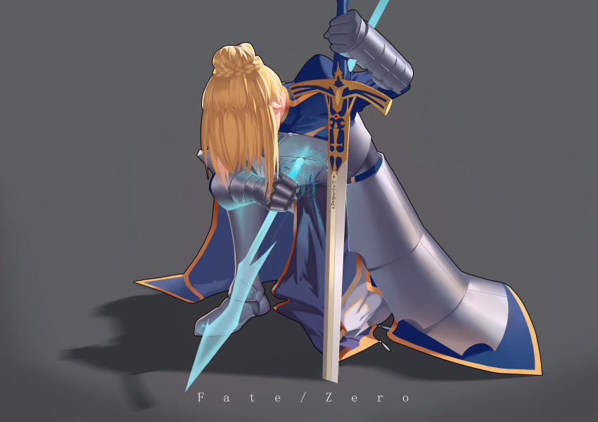 1girl, absurdres, armor, blonde_hair, copyright_name, energy_weapon, excalibur, fate/zero