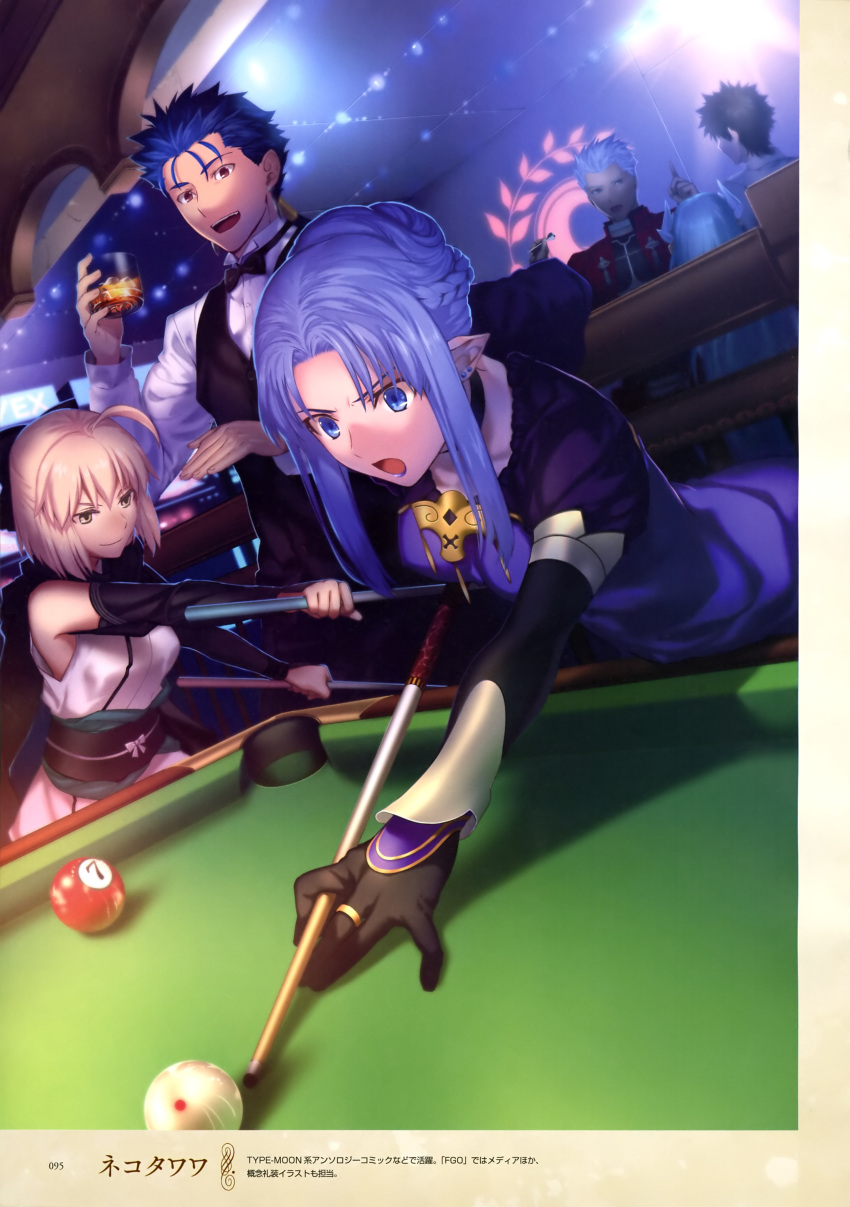 3boys, 3girls, :o, absurdres, archer, billiards, blue_eyes, blue_hair