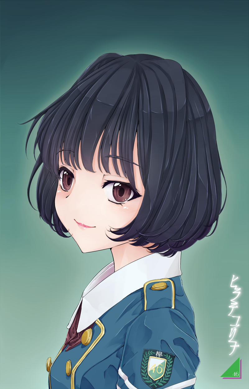 1girl, bangs, black_hair, blunt_bangs, bob_cut, brown_eyes, collared_shirt, d-tomoyo_(thekingkas)