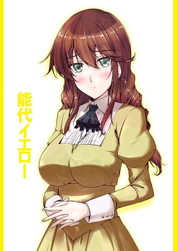 1girl, aquila_(kantai_collection), aquila_(kantai_collection)_(cosplay), ascot, blush, braid, breasts, brown_hair