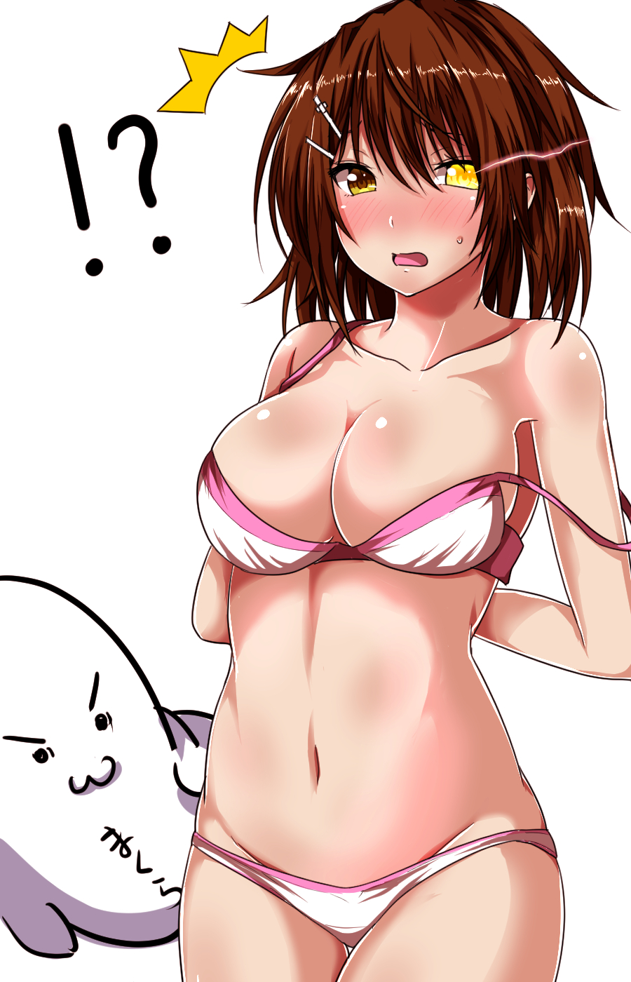 !?, /\/\/\, 1boy, 1girl, ar_(lover_boy), arms_behind_back, artist_self-insert, blush