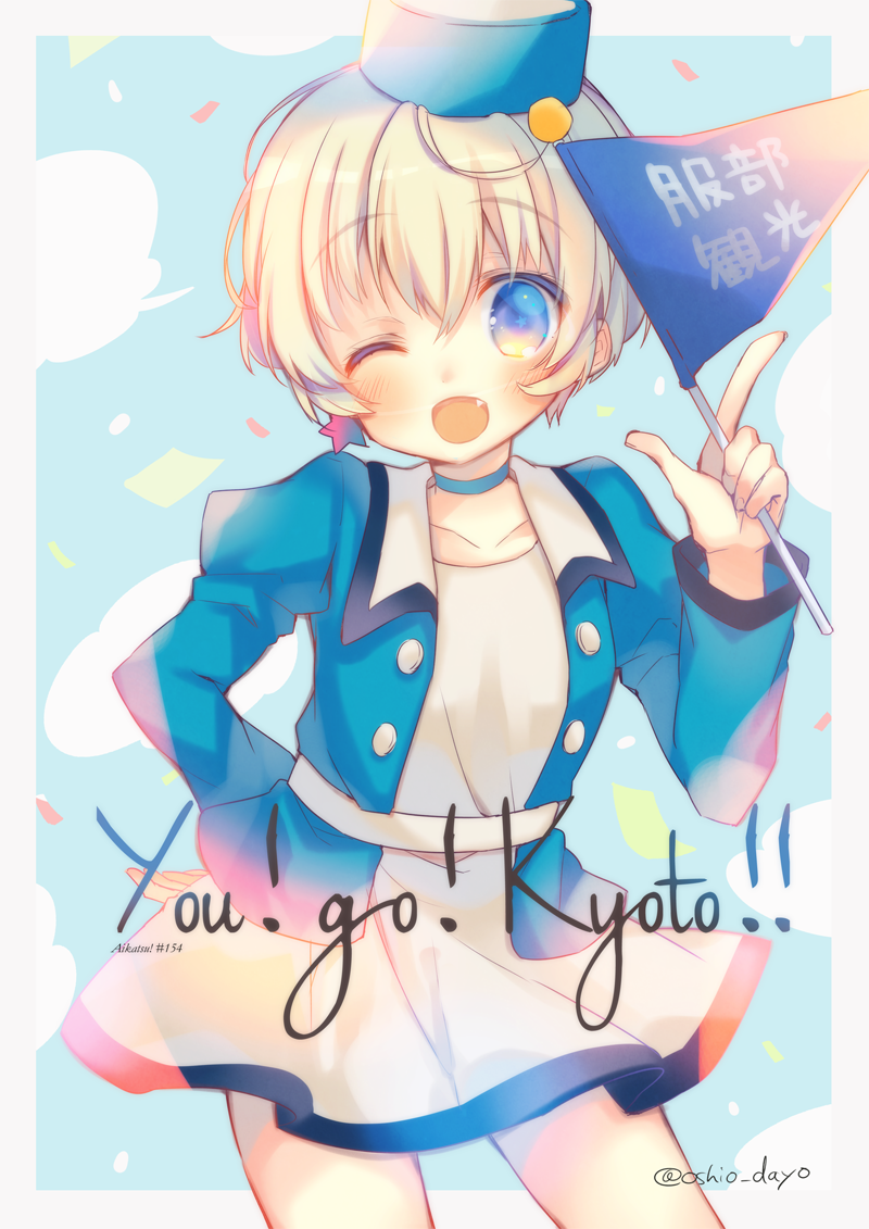 aikatsu!, artist_name, blonde_hair, blue_background, blue_eyes, blue_jacket, blush, buttons