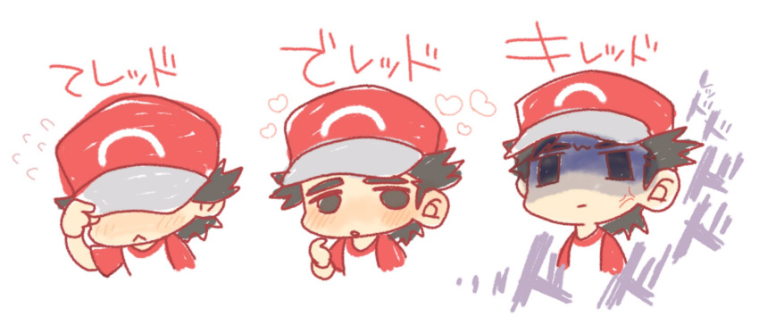 1boy, anger_vein, angry, baseball_cap, blush, chibi, flying_sweatdrops, hat