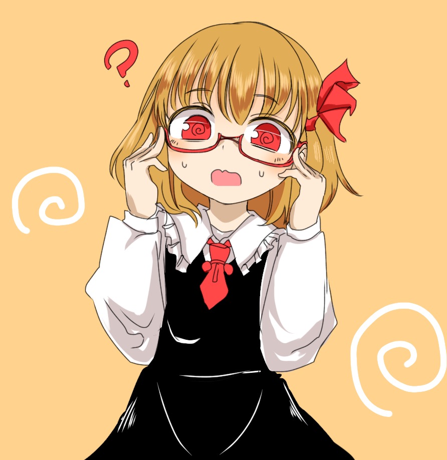 1girl, ?, @_@, ameyu_(rapon), bespectacled, black_skirt, blonde_hair, glasses