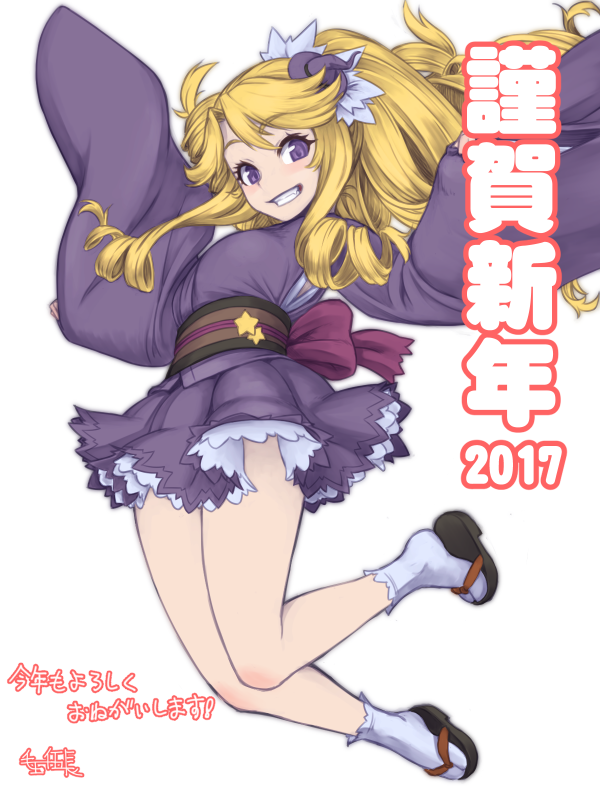 1girl, 2017, akeome, blonde_hair, blush, calliope_(sennen_sensou_aigis), drill_hair, gochou_(kedama)