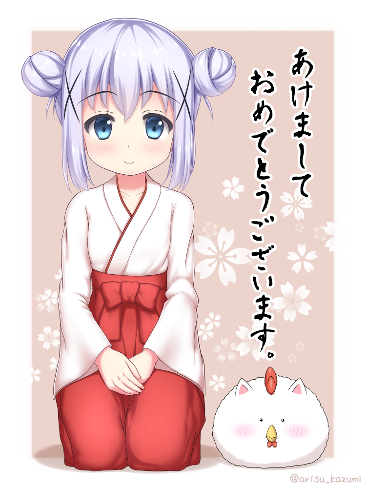 1girl, akeome, alternate_hairstyle, blue_eyes, blue_hair, blush, chicken_costume, double_bun