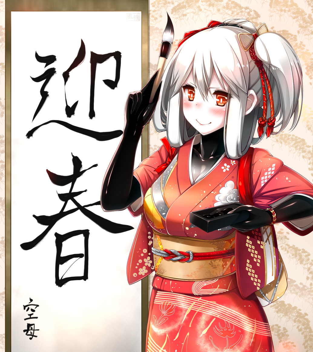 1girl, aircraft_carrier_oni, alternate_costume, alternate_hairstyle, calligraphy_brush, fuuki_(te_fuukin), hair_ornament, hanging_scroll