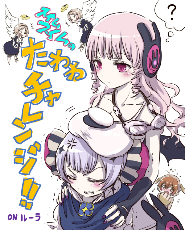 5girls, ?, angry, breast_rest, breasts, breasts_on_head, google_glass, headphones