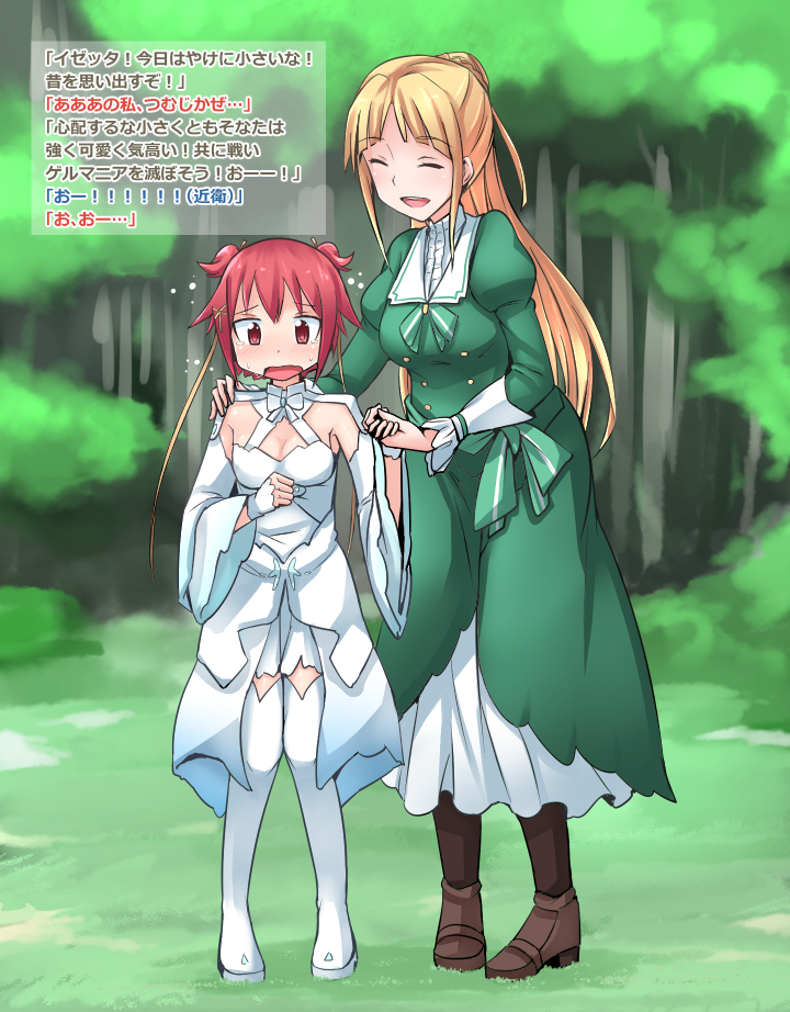 2girls, :d, blonde_hair, closed_eyes, commentary_request, cosplay, grass, hair_ribbon, hand_holding, hand_on_another's_shoulder, izetta, izetta_(cosplay), long_hair, multiple_girls, open_mouth, ortfine_fredericka_von_eylstadt, red_eyes, redhead, ribbon, season_connection, shakunetsu_no_takkyuu_musume, short_hair, short_twintails, shuumatsu_no_izetta, smile, tearing_up, terada_ochiko, trait_connection, translation_request, tree, tsumujikaze_koyori, twintails