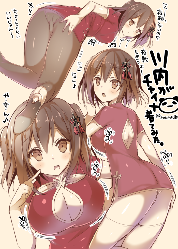 1girl, :o, ass, back_cutout, blush, breasts, brown_eyes, brown_hair, china_dress, chinese_clothes, cleavage_cutout, commentary_request, dress, fang, finger_to_cheek, from_behind, hair_ornament, hitsuji_takako, kantai_collection, large_breasts, long_hair, matching_hair/eyes, multiple_views, musical_note, night_battle_idiot, panties, panties_under_pantyhose, pantyhose, quaver, remodel_(kantai_collection), sendai_(kantai_collection), solo, text, thigh-highs, translation_request, twitter_username, two_side_up, underwear