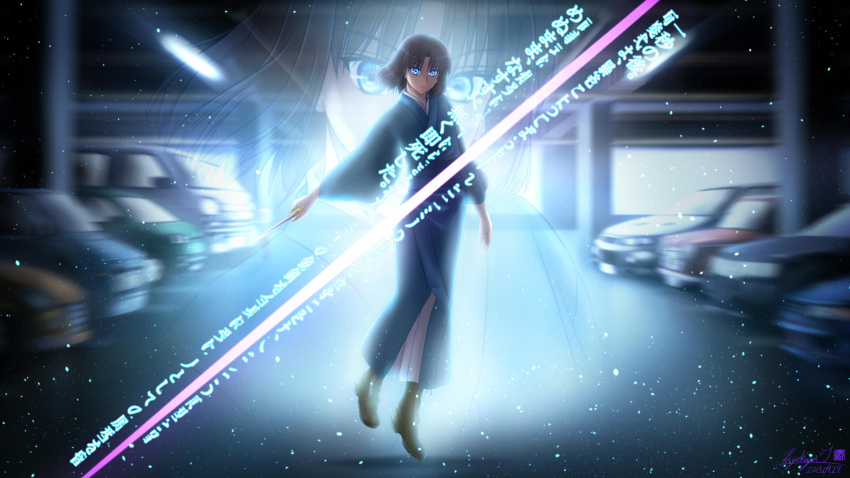1girl, 2013, artist_name, bangs, blue_eyes, blue_kimono, blurry, boots, brown_boots, brown_hair, car, closed_mouth, dated, depth_of_field, expressionless, eyebrows_visible_through_hair, full_body, ground_vehicle, highres, holding, holding_knife, indoors, japanese_clothes, kara_no_kyoukai, kimono, kiyokazu, knife, long_sleeves, motor_vehicle, number, parking_garage, parted_bangs, ryougi_shiki, signature, solo, translation_request, zoom_layer