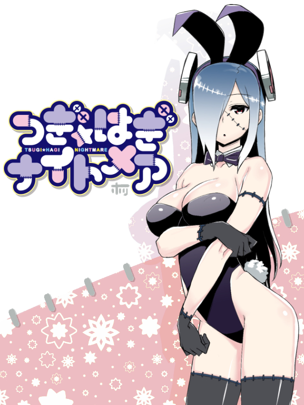 1girl, :o, animal_ears, black_gloves, black_legwear, blue_hair, bow, bowtie, breast_hold, breasts, bunny_girl, bunny_tail, bunnysuit, cleavage, copyright_name, detached_collar, fake_animal_ears, gloves, hair_over_one_eye, hairband, headgear, holding_arm, hori, large_breasts, leotard, logo, long_hair, looking_at_viewer, rabbit_ears, solo, stitches, strapless, strapless_leotard, tail, thigh-highs, tsuki_hagi_nightmare, very_long_hair, victor_(tsuki_hagi_nightmare)