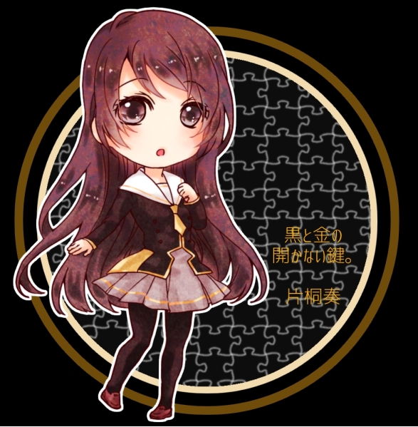 black_hair, grey_eyes, inekome, katagiri_kanade, kuro_to_kin_no_akanai_kagi