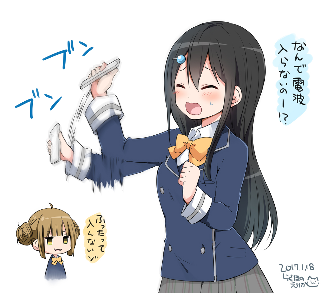 2017, 2girls, ahoge, artist_name, bangs, black_hair, bow, bowtie