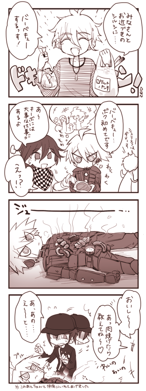 4boys, 4koma, ahoge, amami_rantarou, android, bag, baseball_cap, checkered_scarf