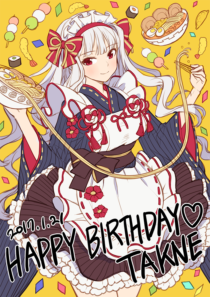1girl, 72producer, apron, bangs, blush, character_name, chopsticks, confetti