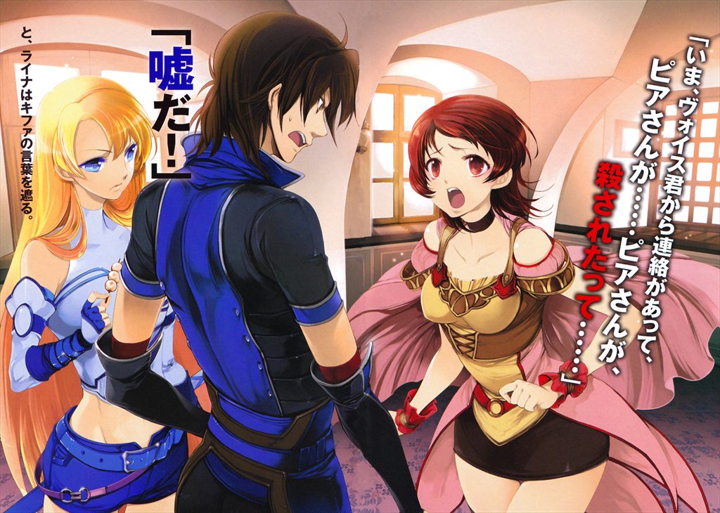 1boy, 2girls, black_skirt, blonde_hair, blue_eyes, blue_gloves, blue_shorts, breasts