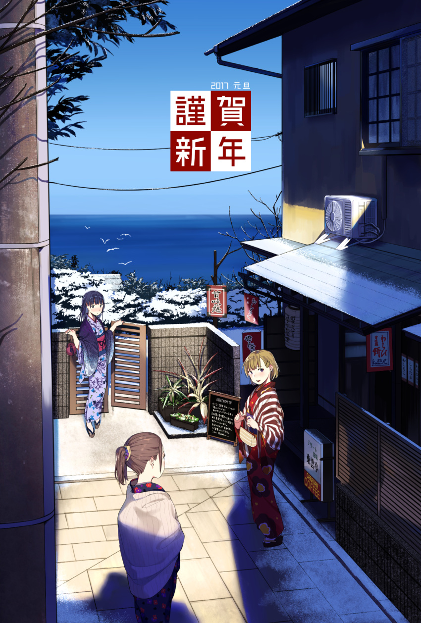 2017, 3girls, air_conditioner, bag, bangs, black_kimono, blonde_hair, blue_hair