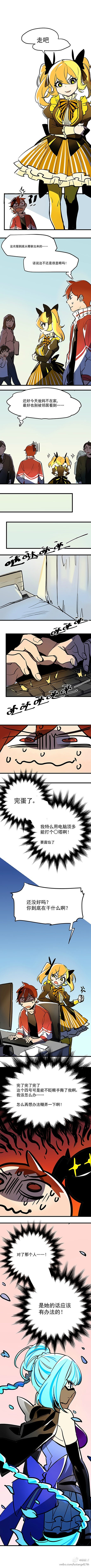 !?, 3girls, 4boys, absurdres, anger_vein, bag, bed, bed_sheet