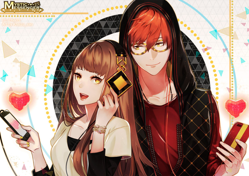 1boy, 1girl, 707_(susanghan_messenger), bracelet, cellphone, glasses, heart, hood