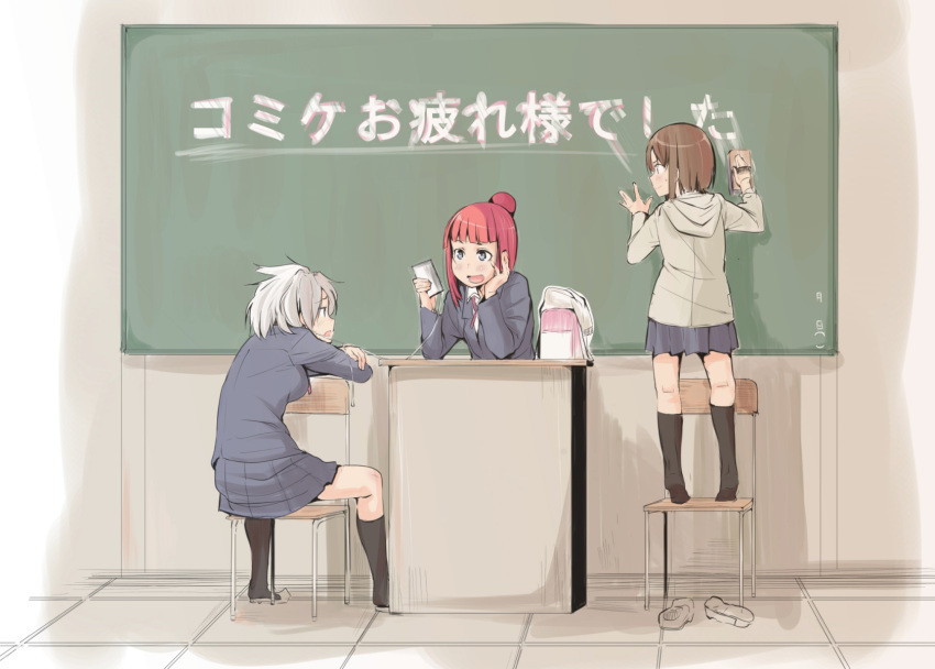 3girls, bag, blazer, boar, brown_hair, chair, chalkboard, copyright_request