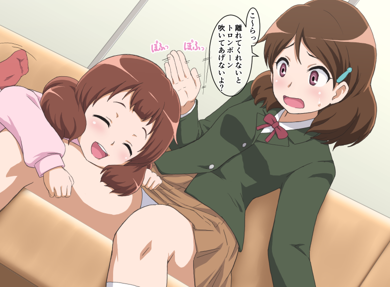 2girls, :d, brown_hair, closed_eyes, couch, hair_ornament, hairclip, hibike!_euphonium