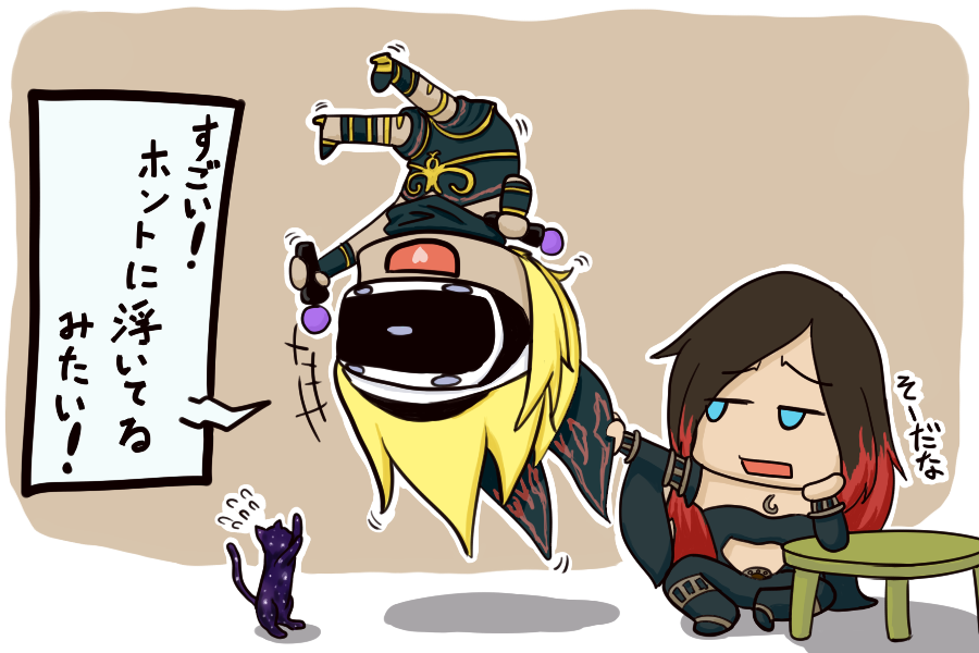 2girls, black_hair, blonde_hair, blue_eyes, cat, chibi, crow_(gravity_daze), dark_skin