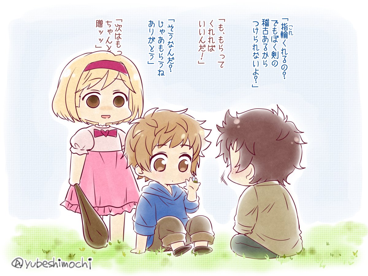 1girl, 2boys, aaron_(granblue_fantasy), akari_seisuke, blonde_hair, brown_eyes, brown_hair, chibi