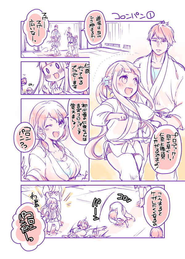 1boy, 3girls, arm_up, arms_up, bangs, blunt_bangs, blush, breasts
