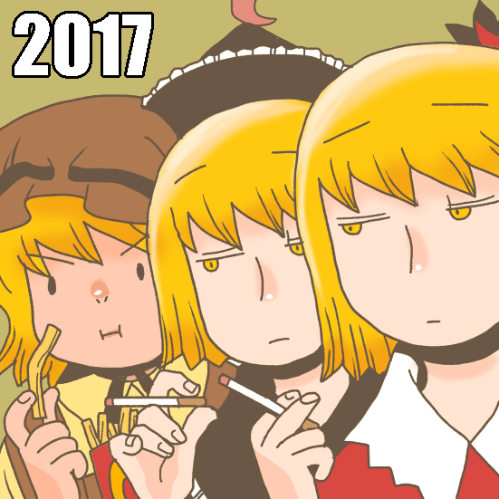 2017, 3girls, aki_minoriko, aki_shizuha, blonde_hair, cigarette, commentary_request, food, french_fries, fruit, grapes, hat, leaf, lunasa_prismriver, multiple_girls, onikobe_rin, popularity_contest, touhou