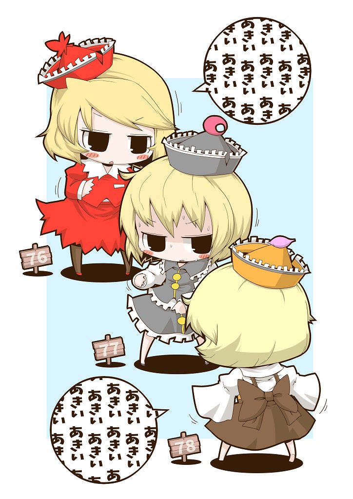 aki_minoriko, aki_shizuha, blonde_hair, commentary, commentary_request, cosplay, dress, food