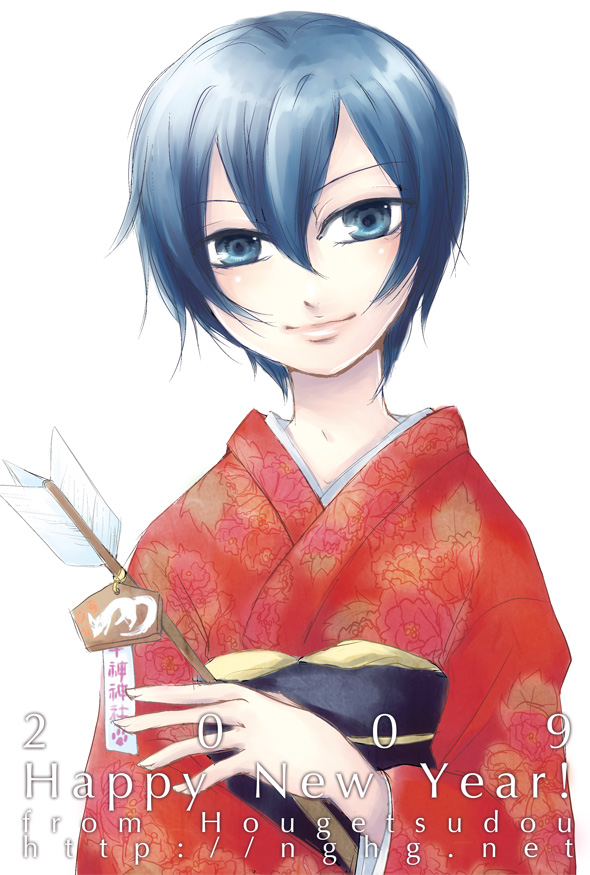harald, japanese_clothes, kimono, negi_hei, new_year, persona, persona_4, shirogane_naoto