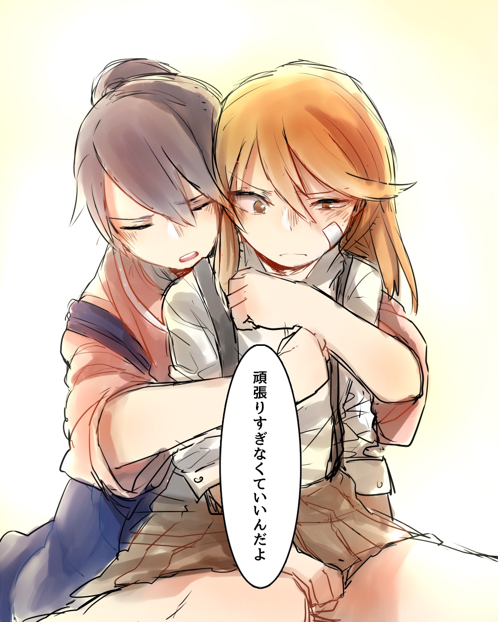 2girls, black_hair, brown_eyes, brown_hair, brown_skirt, closed_eyes, commentary_request, gomio_(bb-k)