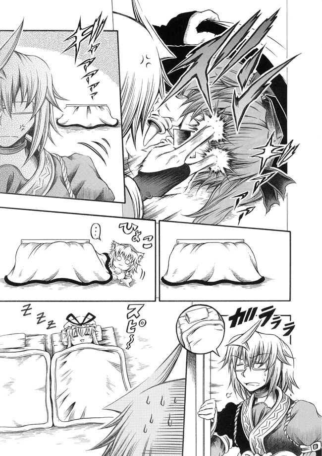 ..., 1boy, 3girls, :3, anger_vein, chibi, comic, eye_poke