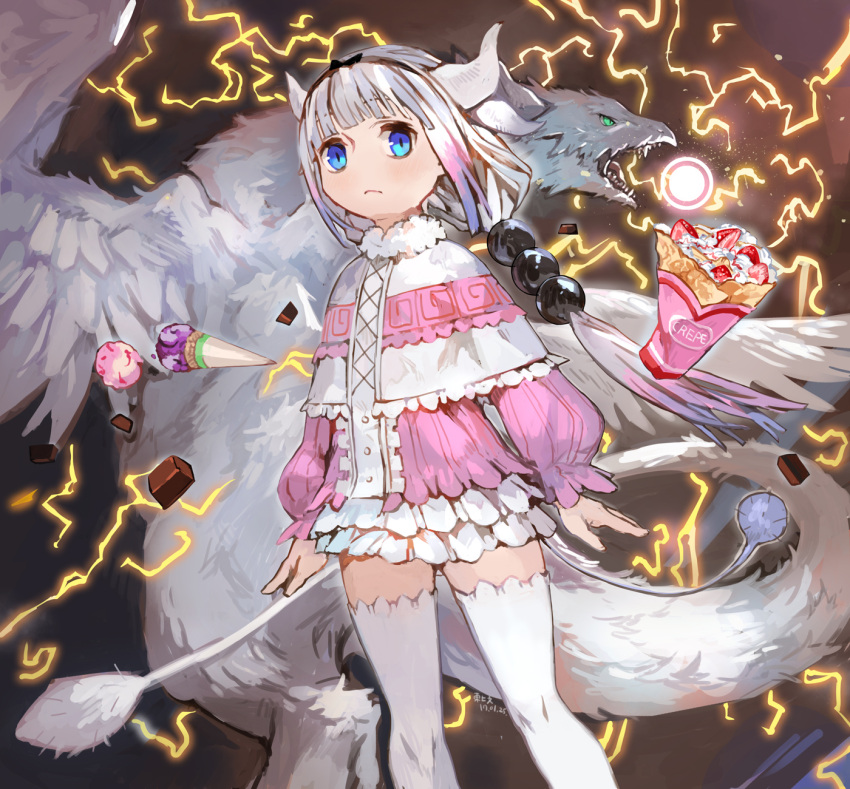 1girl, bangs, beads, blue_eyes, capelet, commentary_request, crepe, dragon