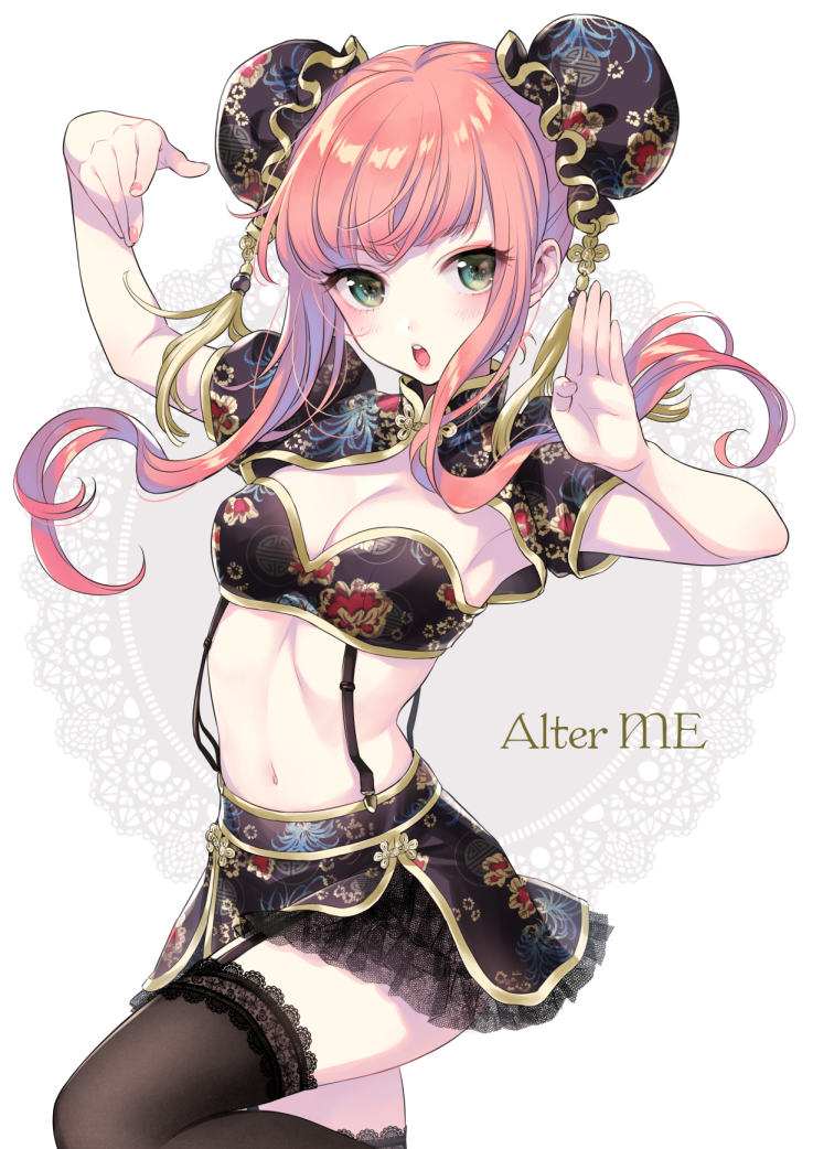 >:o, 1girl, :o, armpits, bandeau, bangs, bare_arms, beads