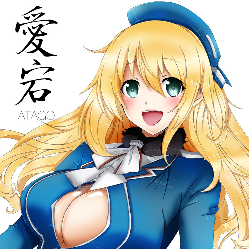1girl, absurdres, atago_(kantai_collection), blonde_hair, breasts, character_name, cleavage, green_eyes