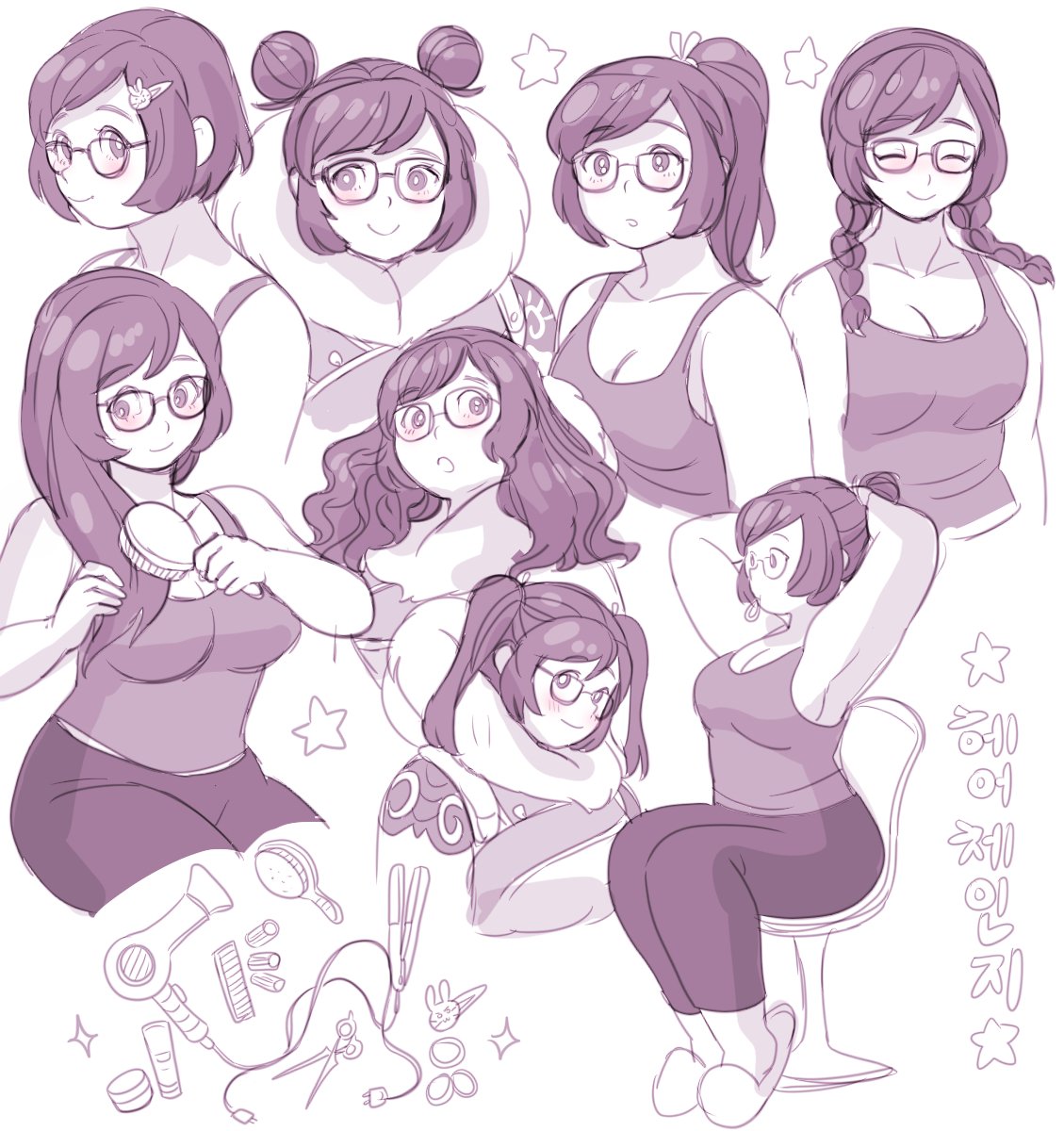 1girl, :o, adjusting_hair, alternate_costume, alternate_hairstyle, arms_up, bangs, bare_shoulders