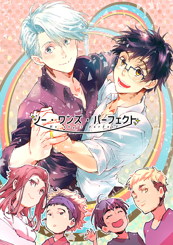 2girls, 4boys, :>, ^_^, black_hair, blonde_hair, blue_eyes, brown_eyes