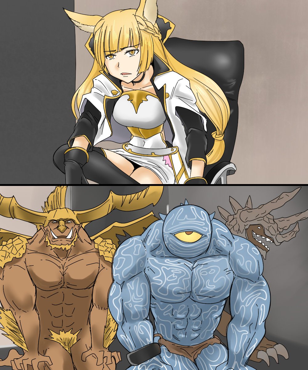 1girl, animal_ears, bangs, blonde_hair, braid, cyclops, erun_(granblue_fantasy), gloves