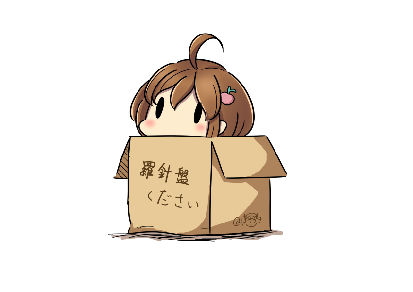 1girl, absurdres, ahoge, apple_hair_ornament, bangs, blush, box, brown_hair