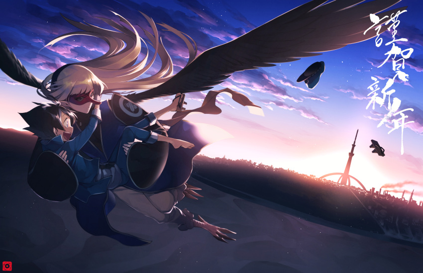 1boy, 1girl, armor, carrying, chimney, cityscape, clouds, cloudy_sky