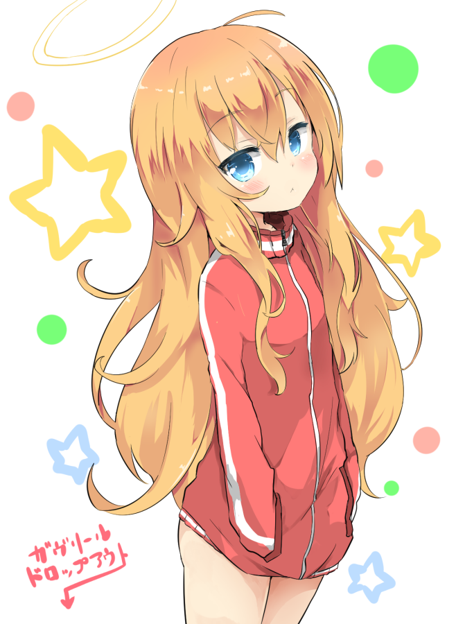 1girl, ahoge, blonde_hair, blue_eyes, blush, commentary_request, copyright_name, cowboy_shot, eyebrows_visible_through_hair, gabriel_dropout, hair_between_eyes, halo, hands_in_pockets, jacket, long_hair, long_sleeves, looking_at_viewer, messy_hair, no_pants, shibainu_kisetsu, solo, star, tenma_gabriel_white, track_jacket, very_long_hair