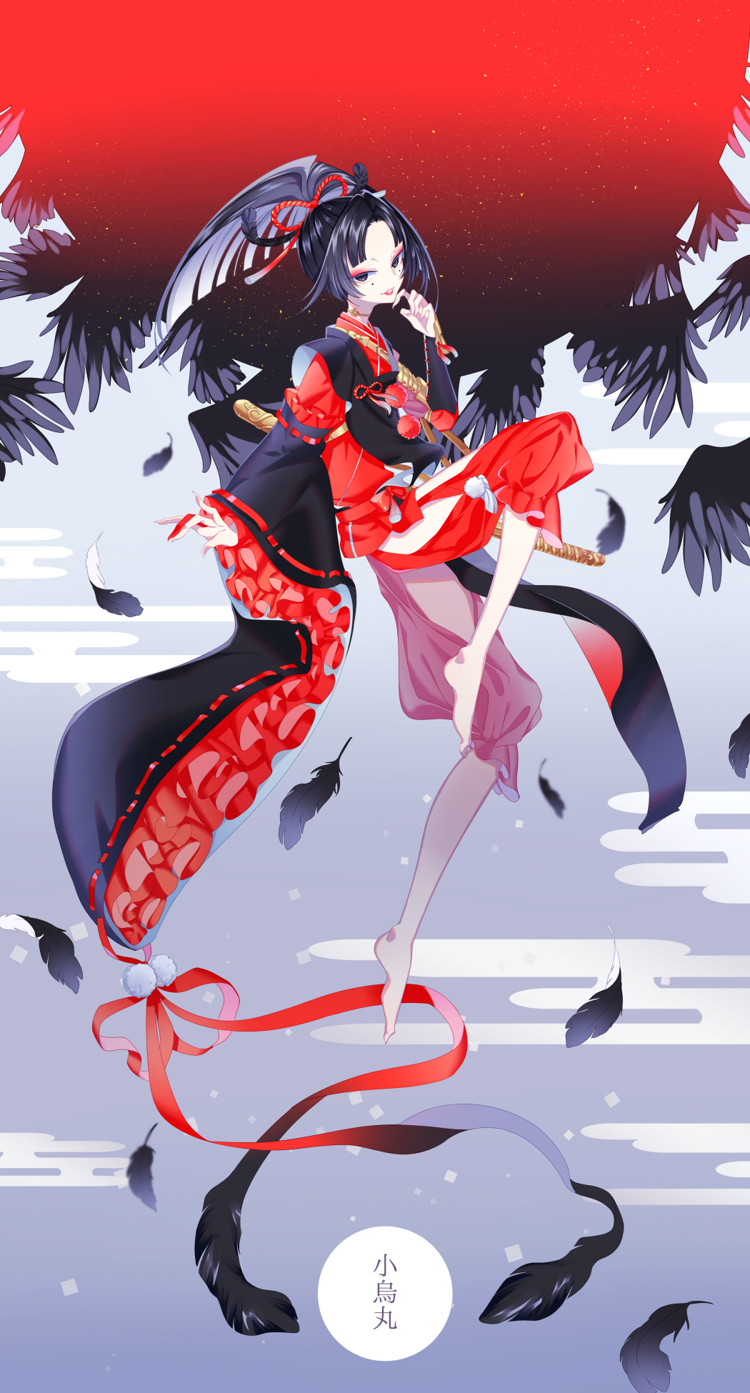 1boy, armor, barefoot, bitikara, black_hair, egasumi, feathers, fingernails